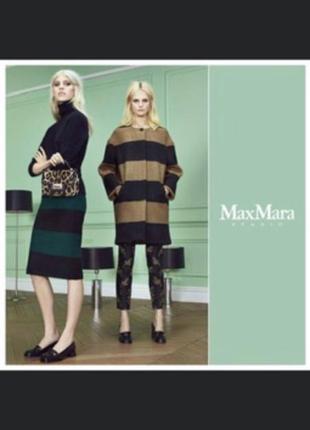 Шерстяное пальто от max mara studio