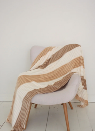 Плед бамбук смужка 150х200 см