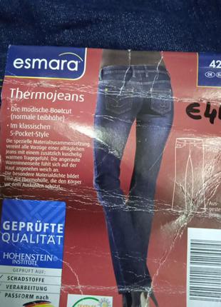 Жіночі джинсові стрейчеві штани, євр.рр.40,42 темно-синього кольору.5 фото