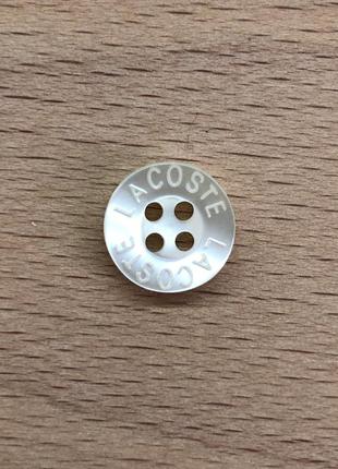 ⭐️ набір гудзиків пластик • lacoste ⭐️