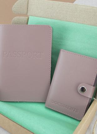 Подарунковий набір 60 обкладинка документи обкладинка на паспорт