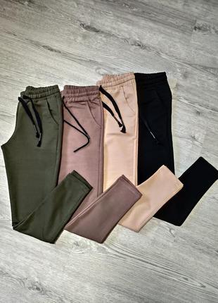 Штани спортивні спортивні штани джогери джогеры