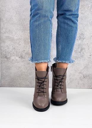 Ботильоны натуральные зимние