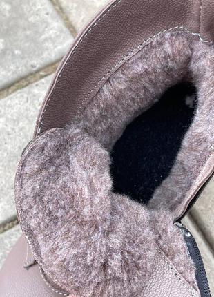 Ботильоны натуральные зимние