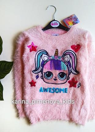 Теплый свитер lol фирмы primark.