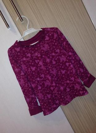 Кофтина від place !