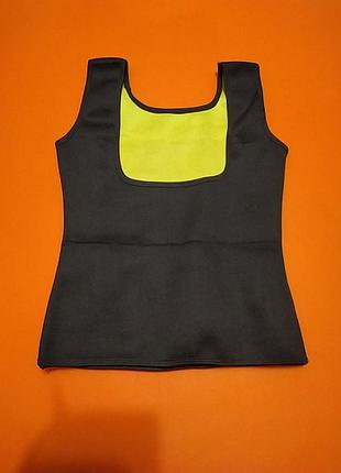 Топ, для похудения