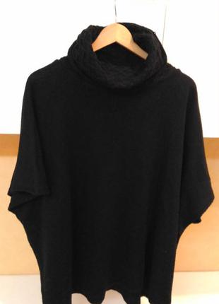 Фирменное пончо peacock