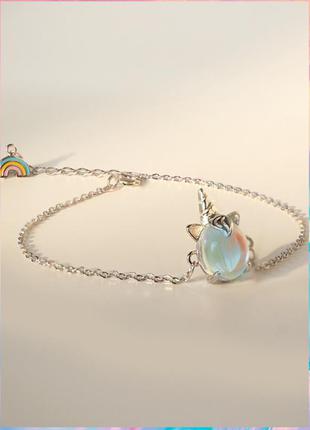 Набор украшений единорог с радугой, серьги+браслет, комплект украшений, серебряное покрытие 925 пробы3 фото