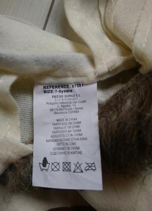 Карнавальне плаття 4