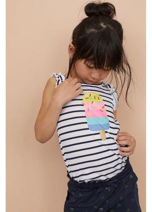 Суперова футболка з морозивом h&amp;m