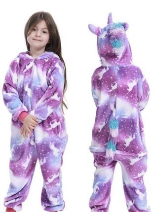 Кигурумі  единоріг фіолетрвий коні піжама для дітей та дорослих, більше 100 моделей , опт/дроп/роздріб