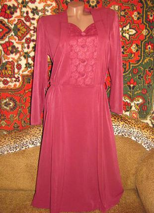 Красиве нарядне плаття актуального кольору ретро вінтаж2 фото