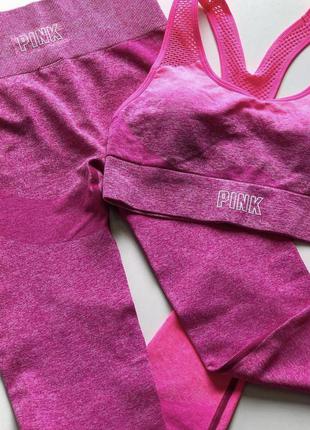 Костюм victoria's secret pink