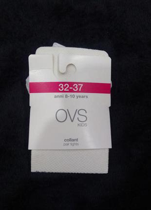 Колготки безрозмірні,ошатні,білі,ovs