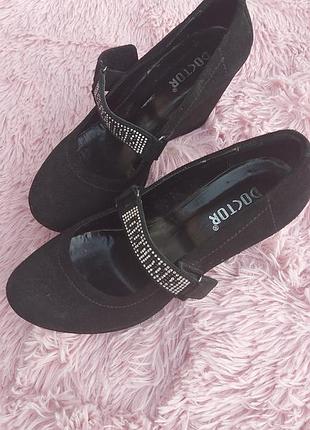 Туфлі натуральна замша