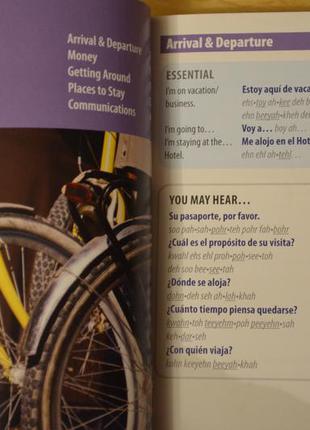 Spanish phrase book and dictionary, розмовник словник іспансько-англійський7 фото