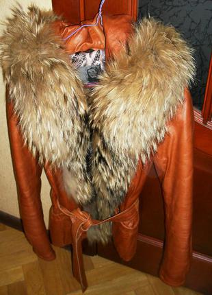Куртка кожаная. с мехом, осень зима