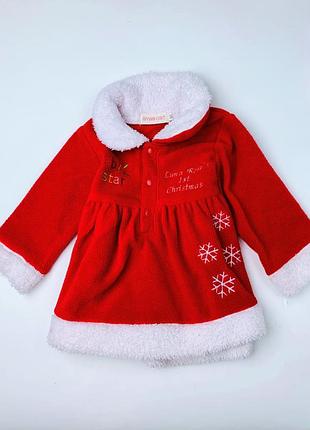 Новогоднее платье
