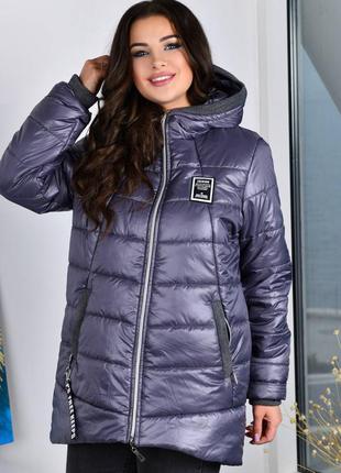 Куртка жіноча демі тепла зима на синтепоні зимова великі розміри 52-663 фото
