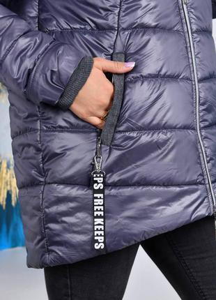 Куртка жіноча демі тепла зима на синтепоні зимова великі розміри 52-664 фото