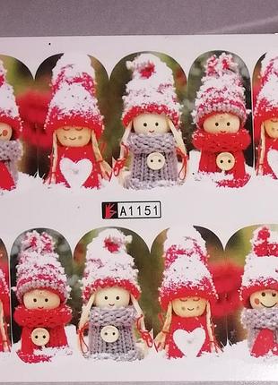 Новогодние слайдеры для дизайна ногтей