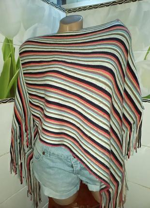 Пончо / накидка / кофта