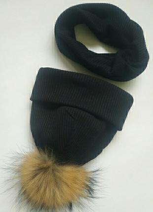 Шапочка и хомут