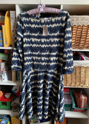 Платье трапеция : франция