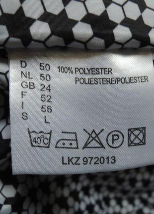 Зимові лижні мембранні штани 2117 of sweden tritech р. l10 фото