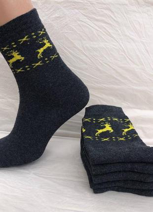 Качественные мужские носки1 фото