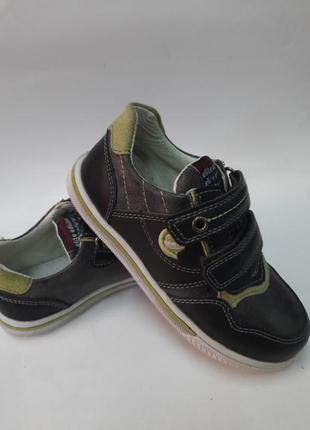 Кроссовки для мальчика