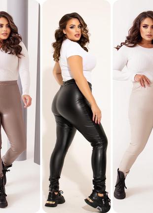 Жіночі утеплені