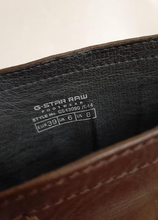 Добротные кожаные сапоги фирмы g-star raw p. 39 стелька 25,5 см5 фото