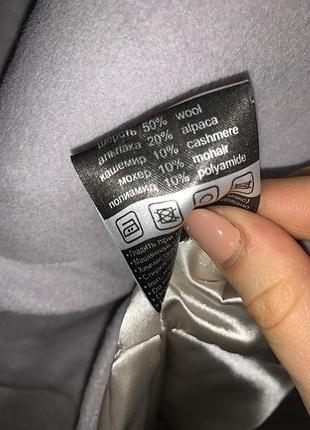 Сіре пальто коротке пальто вкорочене пальто жіноче пальто весняно пальто10 фото