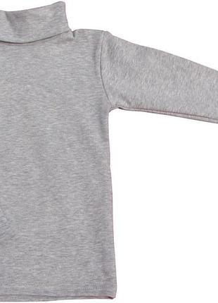 Водолазка, гольф на хлопчиків, дівчаток на зростання 98,104,110,116,122,128,134,140,146,152,158,164 см