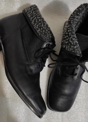 Ботинки