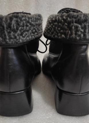 Ботинки