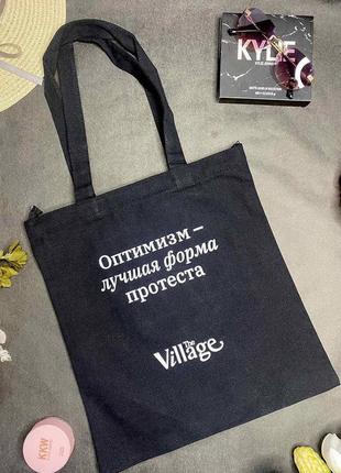 Шоппер кастом