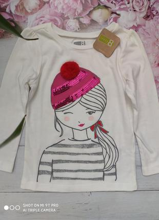 Регланы crazy8  рр. 4- 5 лет