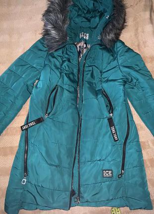 Куртка женская