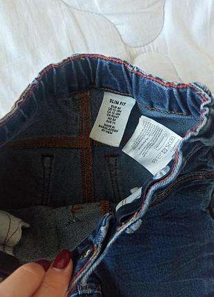 Джинси &denim 2