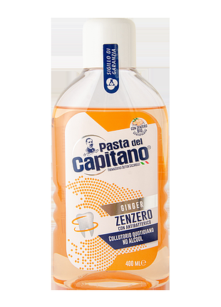 Ополіскувач ротової порожнини pasta del capitano zenzero 400 мл