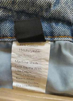 Джинсы 5