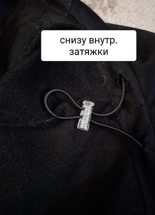Куртка кофта3 фото