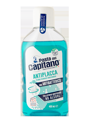 Ополіскувач ротової порожнини pasta del capitano antiplacca проти нальоту 400 мл