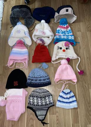 Детская шапка для девочки для мальчика зима , демисезонные