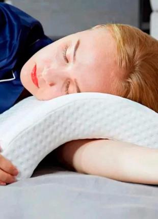 Ортопедична подушка тунель з пам'яттю memory foam pillow