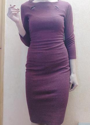 Тепле плаття