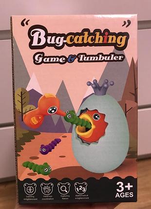 Магнитная игра